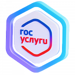 Паспортный стол ТСН Вяземское прекратил свою работу.